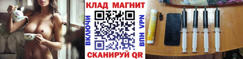 Как найти наркотики Слободской Cocaine Псилоцибиновые грибы МАРИХУАНА Гашиш Героин СК