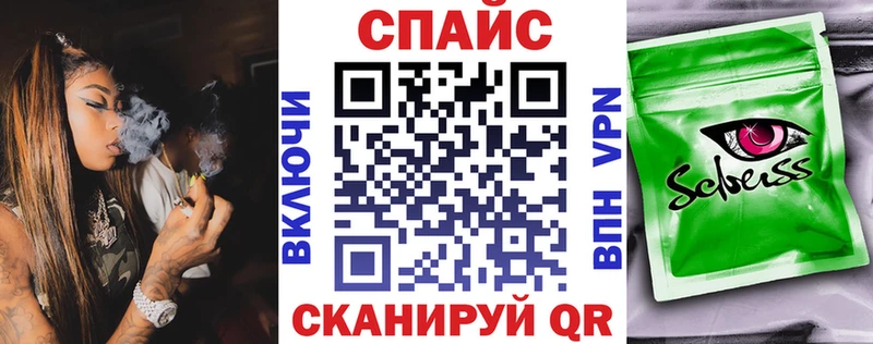 БУТИРАТ оксана  как найти   ОМГ ОМГ   Слободской 