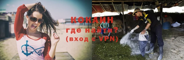а пвп мука Алексин