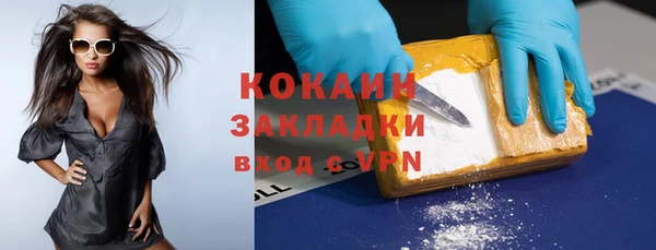 2c-b Алзамай