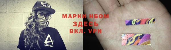 2c-b Алзамай