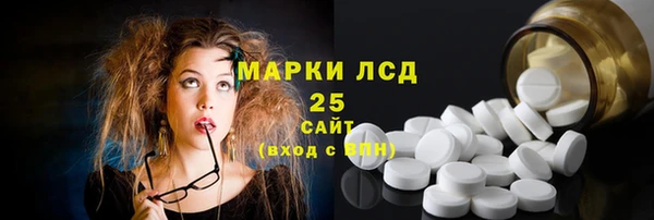2c-b Алзамай