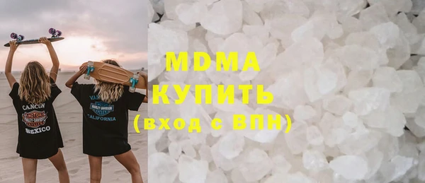 МДПВ Алексеевка