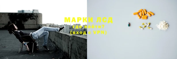2c-b Алзамай