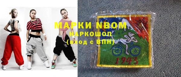 а пвп мука Алексин