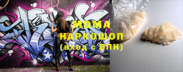 МДПВ Алексеевка