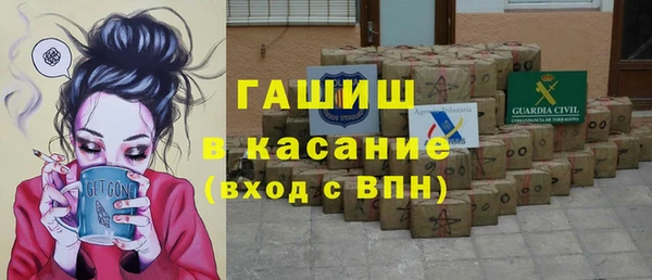 МДПВ Алексеевка