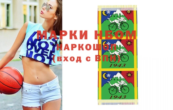 а пвп мука Алексин